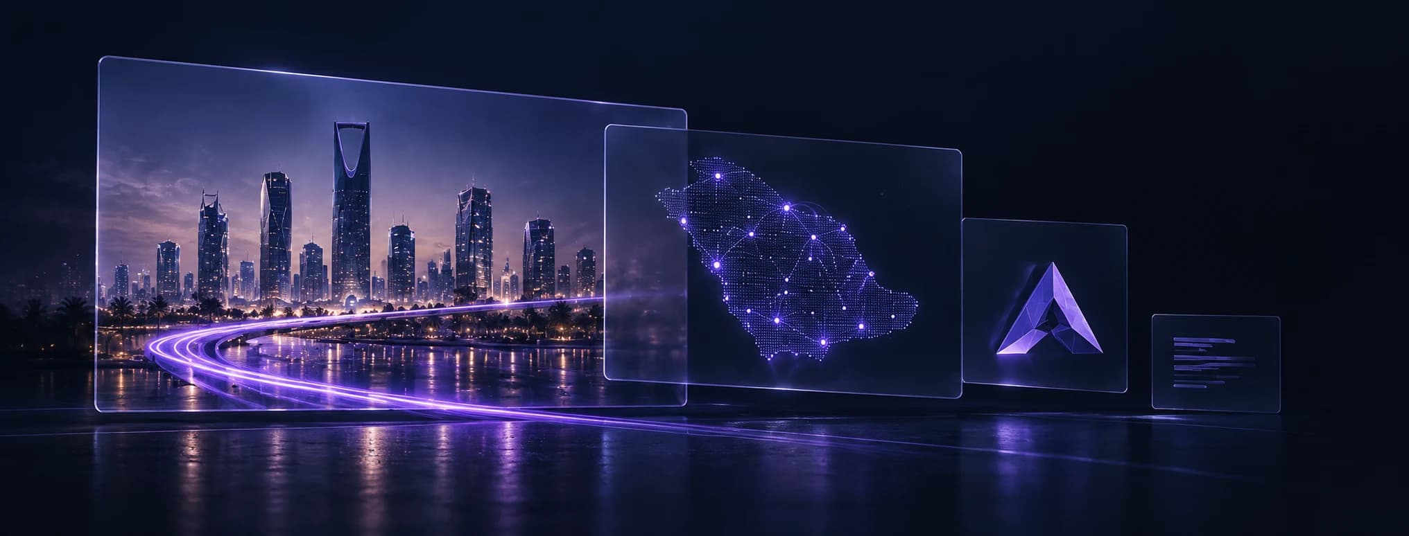 لوحات زجاجية تعرض الرياض وخريطة المملكة وهوية أبتيون التقنية