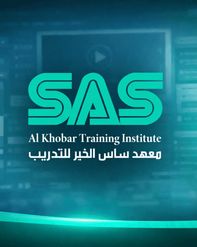 SAS Al Khobar Training Platform